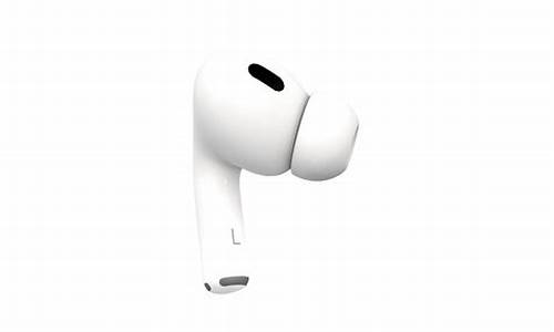 苹果发布airpods pro_